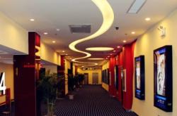 西安赤峰萬(wàn)達(dá)影城電話號(hào)碼