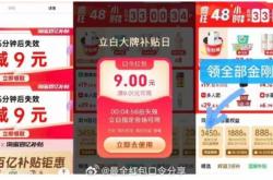 赤峰補(bǔ)水洗衣凝珠電話號(hào)碼