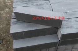 赤峰古建青磚廠家電話號(hào)碼