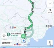 赤峰到天津大客電話