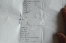 赤峰疾控中心艾滋病電話號(hào)碼