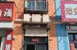 赤峰賣水表門市電話是多少號