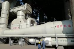 赤峰新城區(qū)熱力站電話號碼