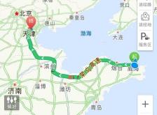 威海到赤峰客車電話號(hào)碼是多少