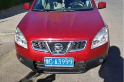 赤峰機動車檢測站電話號碼