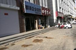 赤峰企業(yè)設(shè)計(jì)在線咨詢電話號碼