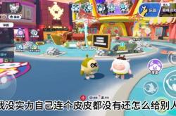 赤峰醒獅蛋仔店電話號(hào)碼查詢