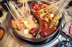 赤峰飯盒批發(fā)電話地址查詢號(hào)碼