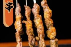 赤峰海仙燒烤地址電話查詢號(hào)碼