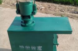 赤峰顆粒機銷售電話地址查詢