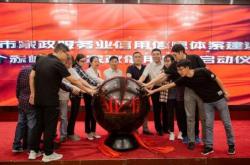 赤峰聘請(qǐng)私家保姆電話(huà)多少號(hào)