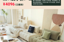 赤峰直排沙發(fā)定制電話地址查詢