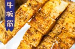 赤峰海貝爾燒烤城電話多少號(hào)