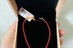 赤峰金兔子吊墜店電話(huà)號(hào)碼