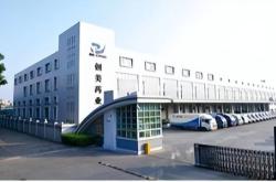 赤峰暢盈會計招聘信息電話號碼