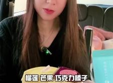 赤峰榴蓮甜品店地址電話號(hào)碼