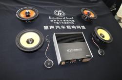 赤峰租借音響電話多少號(hào)碼