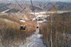 內(nèi)蒙赤峰彩谷電話號碼查詢