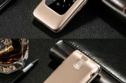 中興手機赤峰維修點電話號碼