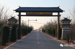 赤峰腿部塑形訓(xùn)練基地電話號(hào)碼