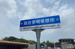 赤峰打卡路牌電話號碼查詢是多少