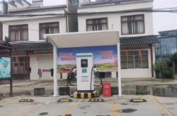 赤峰紅山區(qū)充電樁電話號(hào)碼