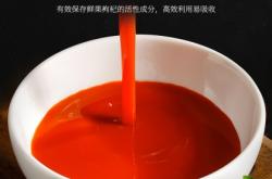 赤峰枸杞包裝工廠電話地址查詢