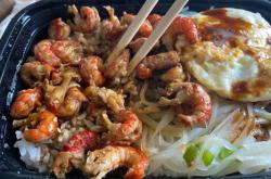 赤峰國潮小地鍋電話號碼