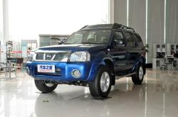 鄭州日產(chǎn)帕拉丁赤峰店電話號碼