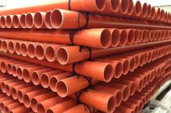 赤峰塑料翻新電話號碼多少號