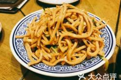 赤峰五寨燴菜館電話地址查詢