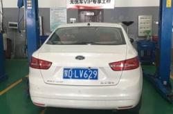 赤峰汽車車貼廠家電話號碼