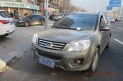 赤峰市違規(guī)停車投訴電話是多少