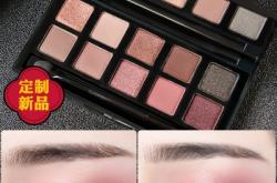 赤峰粉黛化妝品店電話號碼