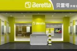 邦德富士達赤峰售后電話號碼