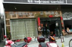 赤峰中老年商場地址電話號碼