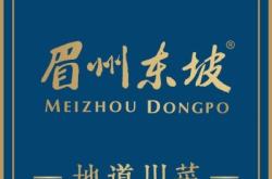 赤峰酒肆酒館電話號(hào)碼多少