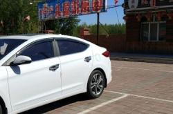 赤峰游水兒童樂園電話號碼