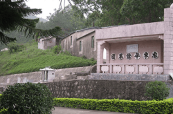 赤峰紅山網(wǎng)球場(chǎng)電話地址查詢