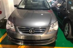 赤峰寶來經(jīng)典改裝廠電話號(hào)碼