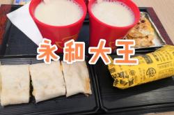 赤峰上門送餐電話是多少號