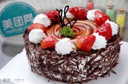 赤峰蛋糕小吃團(tuán)購店電話號碼