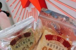 赤峰曲家溝賣牛奶電話號(hào)碼