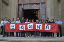 赤峰百達(dá)翡翠城物業(yè)電話號(hào)碼