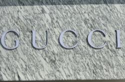 赤峰有g(shù)ucci專賣店嗎