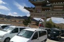 赤峰端午拼車(chē)電話號(hào)碼查詢