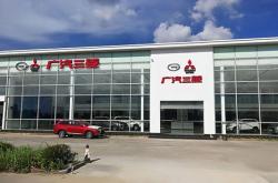 赤峰三菱4s店售后