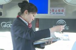 赤峰到建平虎躍客車電話號(hào)碼