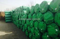 赤峰橡塑板廠地址電話號碼