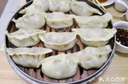 赤峰批發(fā)包子電話號(hào)碼多少